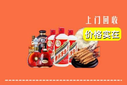 白银市回收酒
