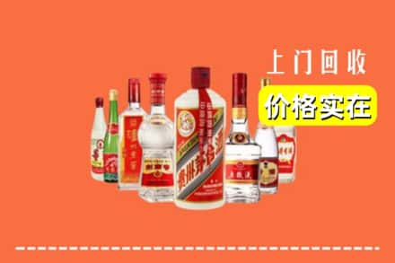 白银市回收烟酒