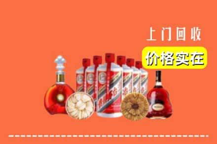 白银市回收烟酒