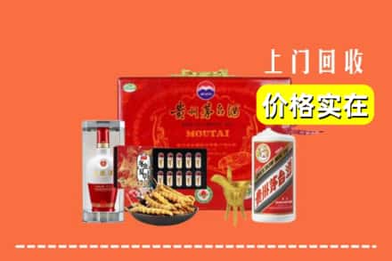 收购资讯:白银市回收礼品