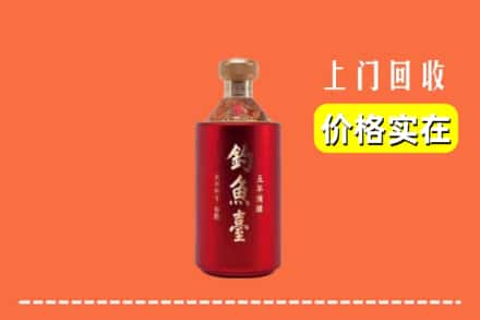白银市回收钓鱼台
