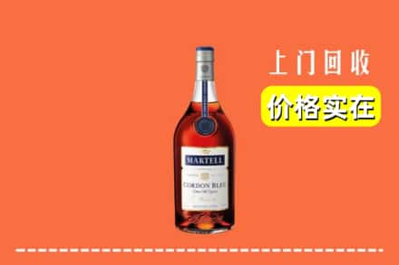 白银市回收蓝带