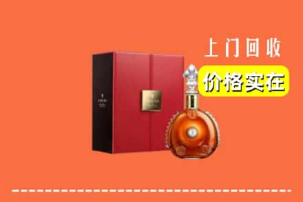 白银市回收人头马