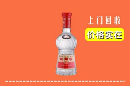 白银市回收水晶剑南春
