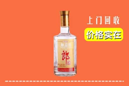 白银市回收老郎酒