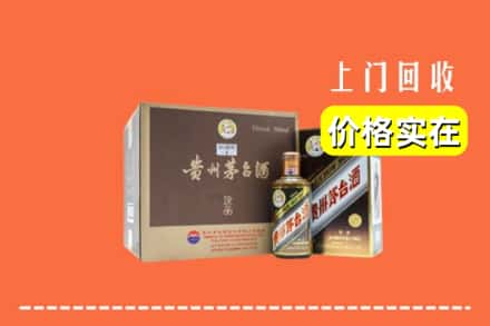 白银市回收彩釉茅台酒