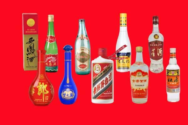 白银市回收烟酒